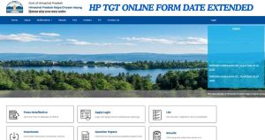 HP TGT Commission 2025