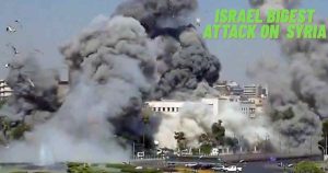 Israel Bigest Attack on Syria