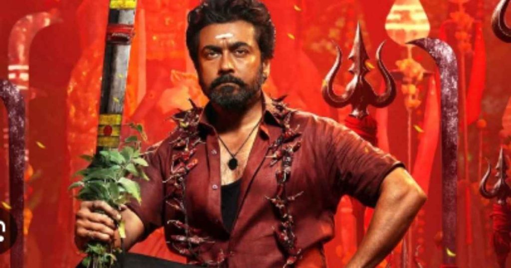 करुप्पु'