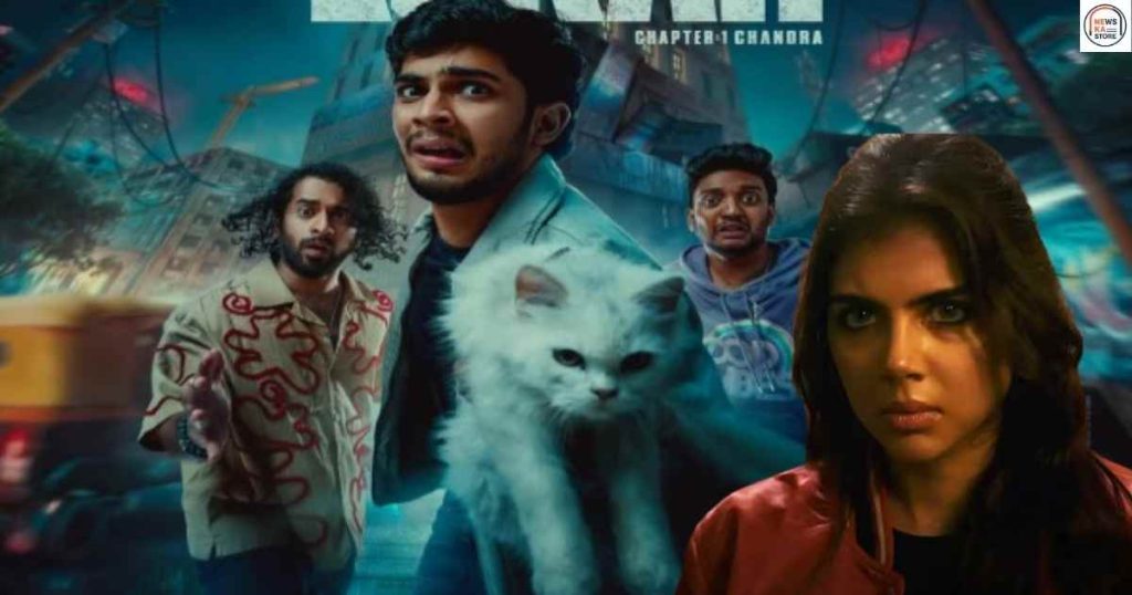 lokah chapter 1 movie