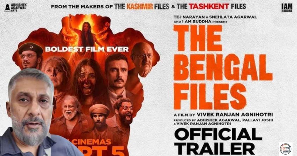 the bengal files