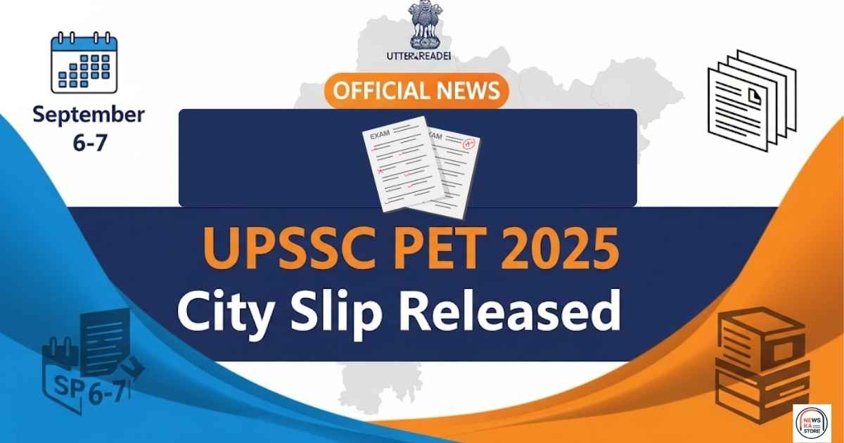 upsssc pet city slip released