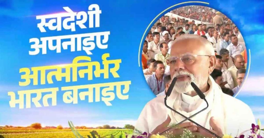 भारत बनेगा तीसरी सबसे बड़ी अर्थव्यवस्था