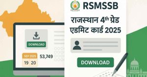 4th grade admit card