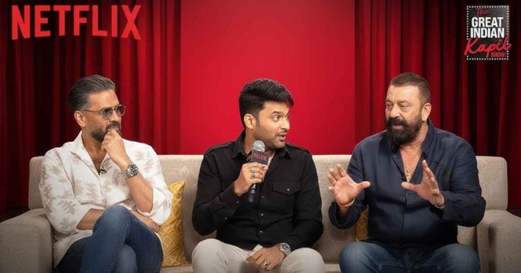 Sunil Shetty and Sanjay Dutt on Kapil Sharma Show