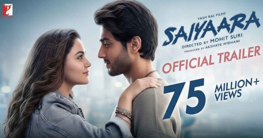 saiyaara movie OTT release