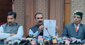 हिमाचल सरकार ने हटाया Rule 7A